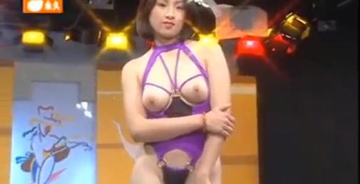 Taiwan Girl Sexy Lingerie Show 永久情趣内衣秀 6